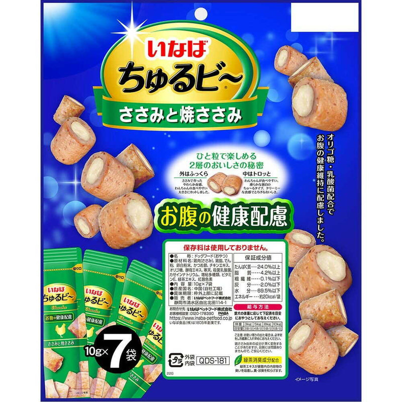 いなばペットフード いなば ちゅるビー ささみと焼ささみ お腹の健康配慮 10g×7袋