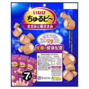 いなばペットフード いなば ちゅるビ〜 ささみと焼ささみ 皮膚の健康配慮 10g×7袋