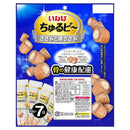 いなばペットフード いなば ちゅるビ〜 ささみと焼ささみ 骨の健康配慮 10g×7袋
