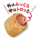 いなばペットフード いなば ちゅるビ〜ごはん 総合栄養食 ささみと焼ささみ 野菜入り 10g×7袋