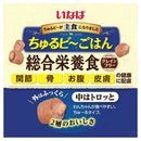 いなばペットフード いなば ちゅるビ〜ごはん 総合栄養食 ささみと焼ささみ 野菜入り 10g×7袋
