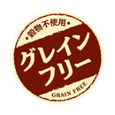 いなばペットフード いなば ちゅるビ〜ごはん 総合栄養食 ささみと焼ささみ 野菜入り 10g×7袋