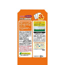 いなばペットフード いなば ささみと緑黄色野菜 さつまいも入り 60g×3袋