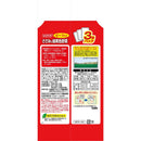 いなばペットフード いなば ささみと緑黄色野菜 ビーフ入り 60g×3袋