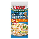 いなばペットフード ささみと緑黄色野菜 チーズ入り 60g×3袋