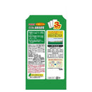 いなばペットフード ささみと緑黄色野菜 とり軟骨・チーズ入り 60g×3袋