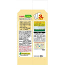 いなばペットフード いなば ささみと緑黄色野菜 11歳からの鶏軟骨入り 60g×3袋