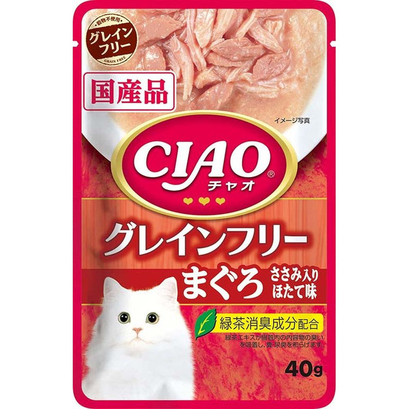 ＣＩＡＯパウチ　グレインフリーまぐろささみ入りほたて味 ４０ｇ