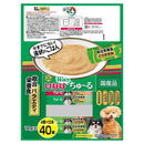いなばペットフード ちゅ～る 総合栄養食 バラエティ 14g×40本