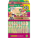 ちゅーる総合栄養食（BOX）とりささみ・野菜バラエティ 14g×20P