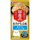 いなばペットフード CIAO おさかな三昧 まぐろ シーフード味 60g×3袋