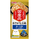 いなばペットフード CIAO おさかな三昧 かつお かつお節入り 60g×3袋