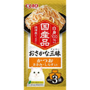 いなばペットフード CIAO おさかな三昧 かつお しらす・ささみ入り 60g×3袋