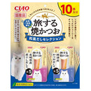 いなばペットフード CIAO 旅する焼かつお 和風だしセレクション 10本