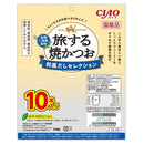 いなばペットフード CIAO 旅する焼かつお 和風だしセレクション 10本