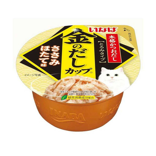 いなば 金のだしカップ ささみほたて味 70g