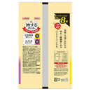 いなばペットフード 旅するディナー 宇和海産鯛だし入り・九州産紅はるか入り 20g×8袋