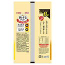 いなばペットフード 旅するディナー 徳島県産阿波尾鶏だし入り・宇和海産鯛だし入り 20g×8袋