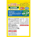 いなばJumpLifeちゅーるとりささみ 14g×4P