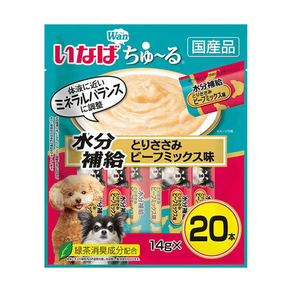 いなば ちゅーる 水分補給 とりささみ ビーフミックス味 14g×20本