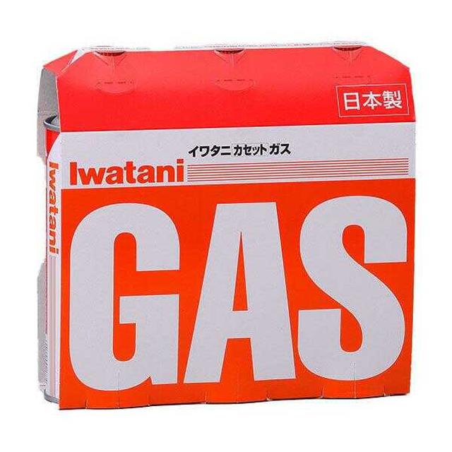 Iwatani Cassette Gas (Cassette Cylinder) Orange 3 pack 250g x 3 pack