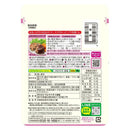 ◆マルヤナギ小倉屋 蒸し黒豆 60g