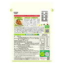 ◆マルヤナギ小倉屋 蒸しサラダ豆 70g