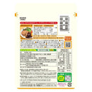 ◆マルヤナギ小倉屋 蒸し大豆 90g