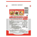 ◆マルヤナギ小倉屋 しっとり甘栗 93g