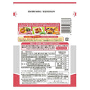 ◆マルヤナギ小倉屋 ひとくちサイズのさつまいも 120g