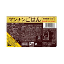 ◆大塚食品 マイサイズ マンナンごはん 140g