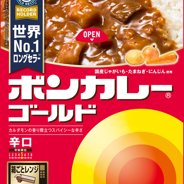 【デニム5おまとめ】ボンカレーゴールド 中辛 4個他 Amazon.co.jp: 【Amazon.co.jp限定】 ボンカレー 大塚食品 中辛