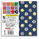 ショウワノート 和紙千代紙 150ミリ48枚入