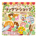 ショウワノート おりがみ ドーナツ・ショップ 5柄10枚入、シート2枚入