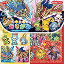 ショウワノート ポケットモンスターシールつきおりがみ150mmX150mmX3mm 16枚入