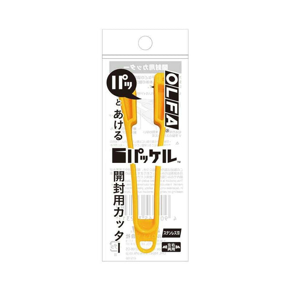 オルファ 開封用カッター パッケル 1個入