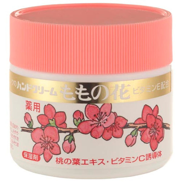 【医薬部外品】オリヂナルハンドクリームももの花C  70g