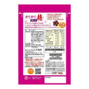 ◆ 大森屋香脆梅子红紫苏40G