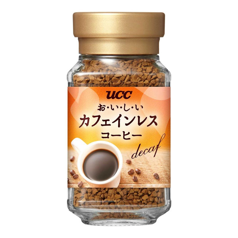 ◆UCC上島珈琲 おいしいカフェインレスコーヒー 瓶 45g