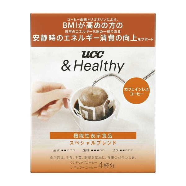 ◆【機能性表示食品】UCC アンドヘルシー スペシャルブレンド ワンドリップコーヒー 4杯分