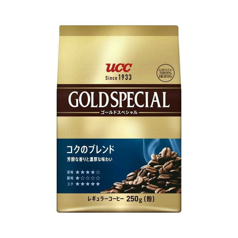 ◆UCC ゴールドスペシャル コクのブレンド 250g