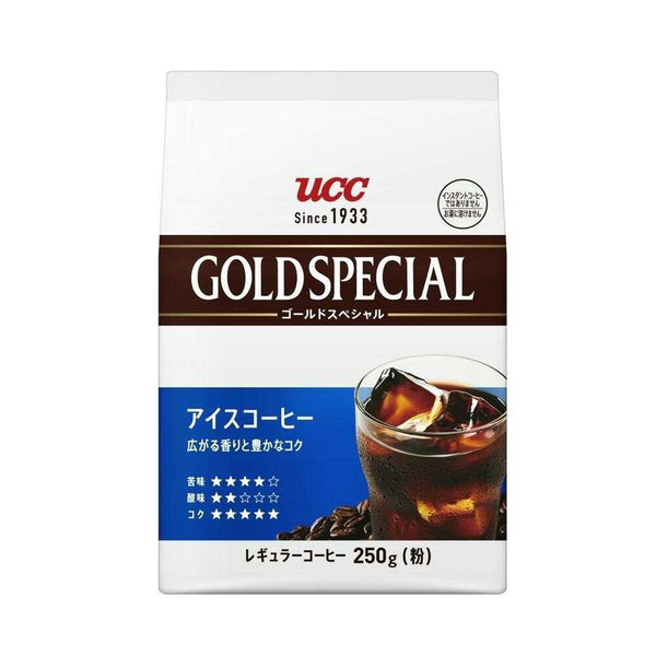 ◆UCC ゴールドスペシャル アイスコーヒー 250g