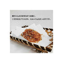 ペットイート 猫ちゃんのふりかけ かつおといわし 40g