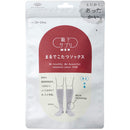 岡本 靴下サプリMEN まるでこたつソックス グレー 25-27cm