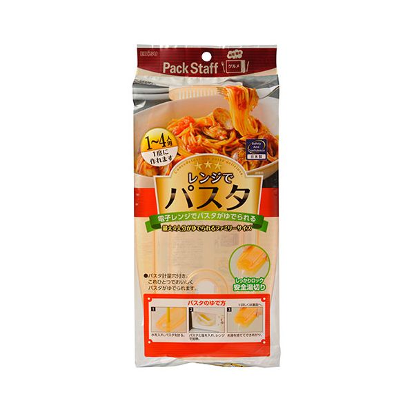 Ebisu Microwave Pasta Family 1 piece