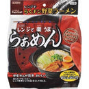 Ebisu Microwave Rakuchin Vegetable Ramen 1 piece