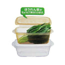 エビス ゆで野菜調理保存容器 大 BOX PS-G63
