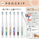 エビス レッツプログリップ ハブラシ ふつう 1本入○色の選択不可