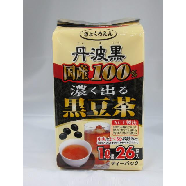 ◆Gyokuroen Tanba black 100% black soybean tea 6GX26 bags