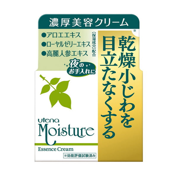 Utena Moisture Essence Cream EX 60g